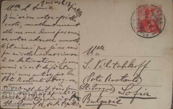 Geneva card 1914 - sent to Sofia Velichkova with price 10.00 BGN | € 5.11