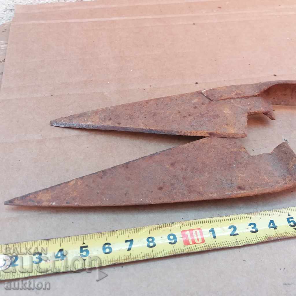 STAR HORSES HANDLE FOR SHEEPING THE SHEEP - 7 STAR HORSES HANDLE FOR SHEEPING THE SHEEP - 7