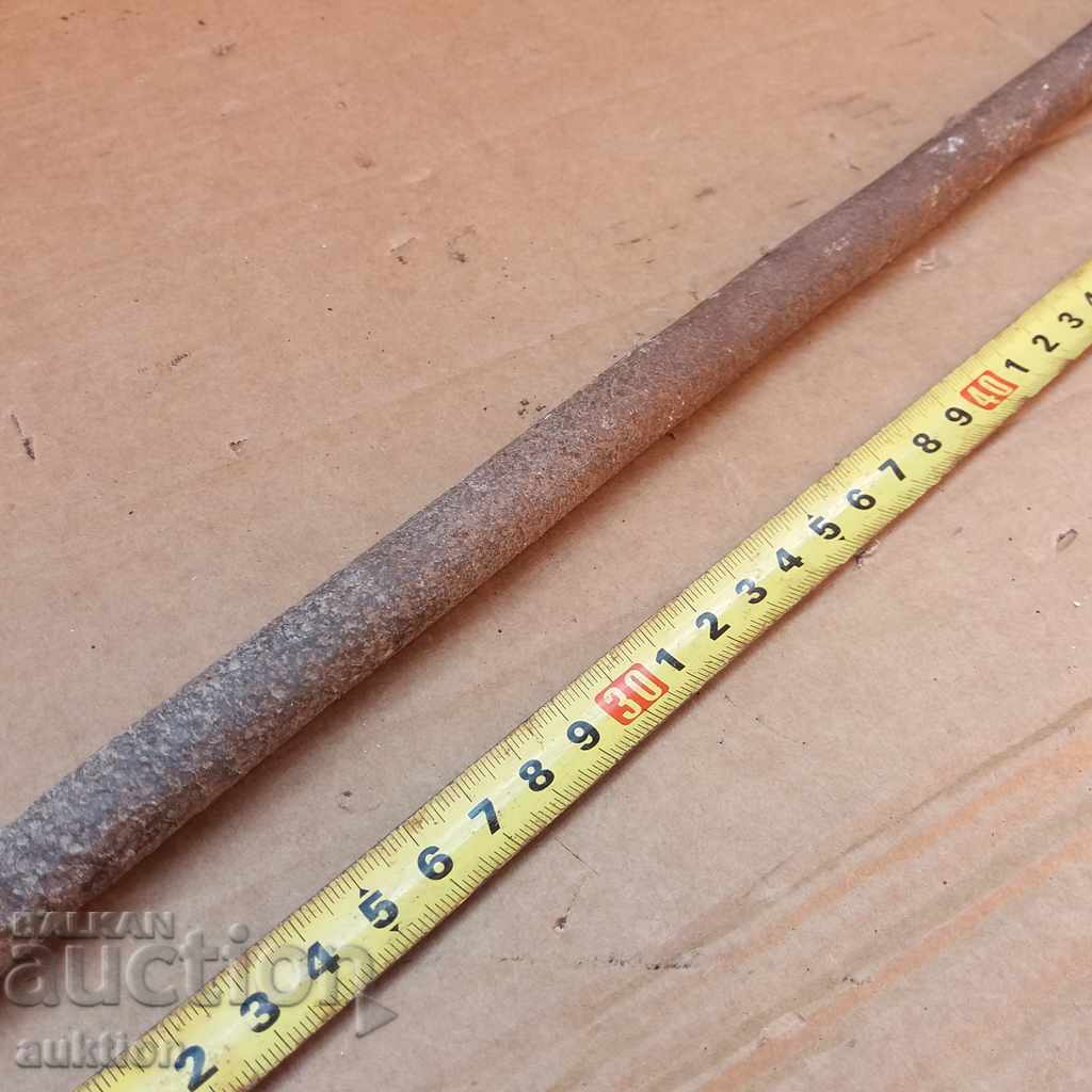 ΠΑΛΙΟ ΣΟΛΕΙΔΟΣ ΜΟΧΙΣΤΟΣ, ΚΟΠΤΟΣ, ΜΥΛΟΣ - ΧΑΛΥΒΟΣ - 5