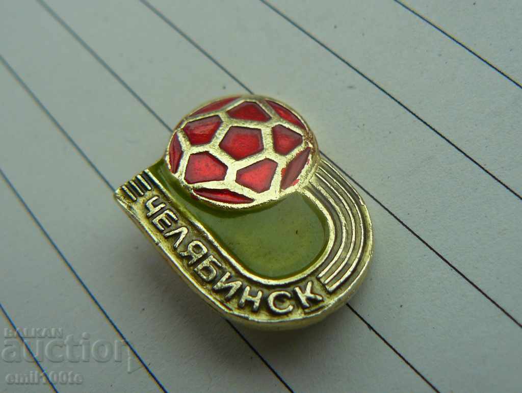 Auction Badge - Chelyabinsk Football Club Auction Badge - Chelyabinsk Football Club