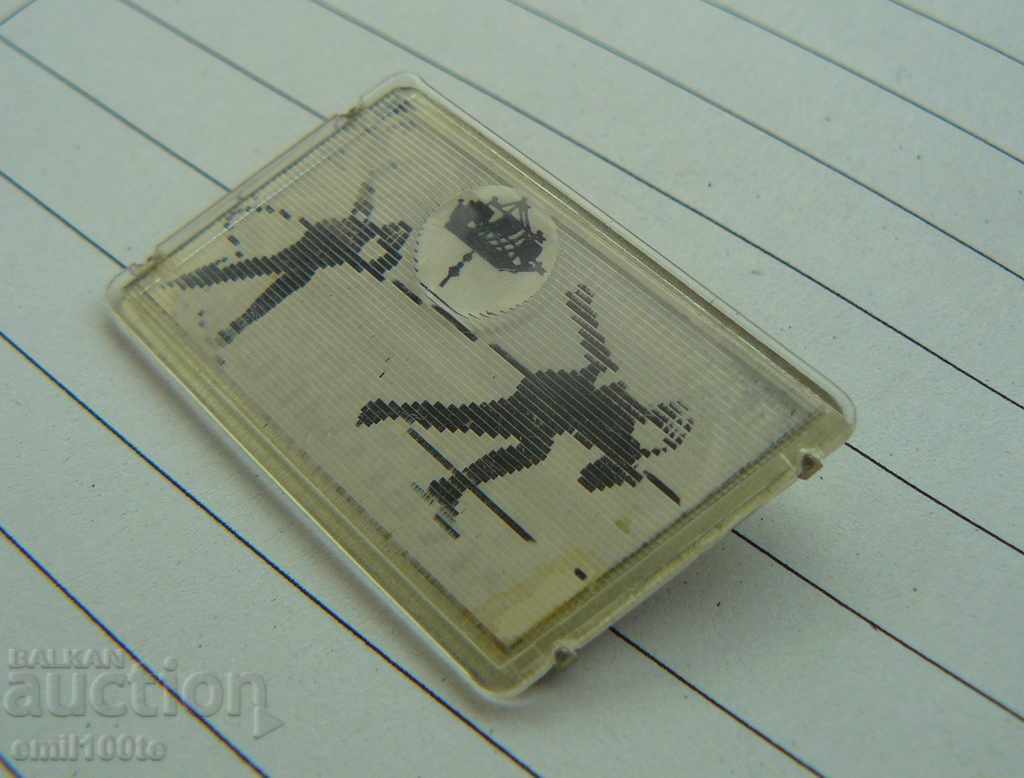 Auction Badge - European Skating Championship Leningrad 1971 Auction Badge - European Skating Championship Leningrad 1971