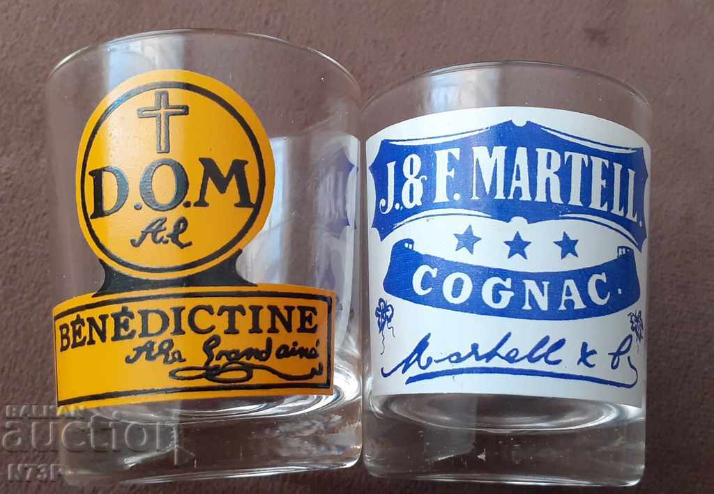 STICLĂ. OCHELARI. COLECTIE. 2 buc. ALCOOL. cu preț 5.00 BGN | € 2.56 STICLĂ. OCHELARI. COLECTIE. 2 buc. ALCOOL. cu preț 5.00 BGN | € 2.56