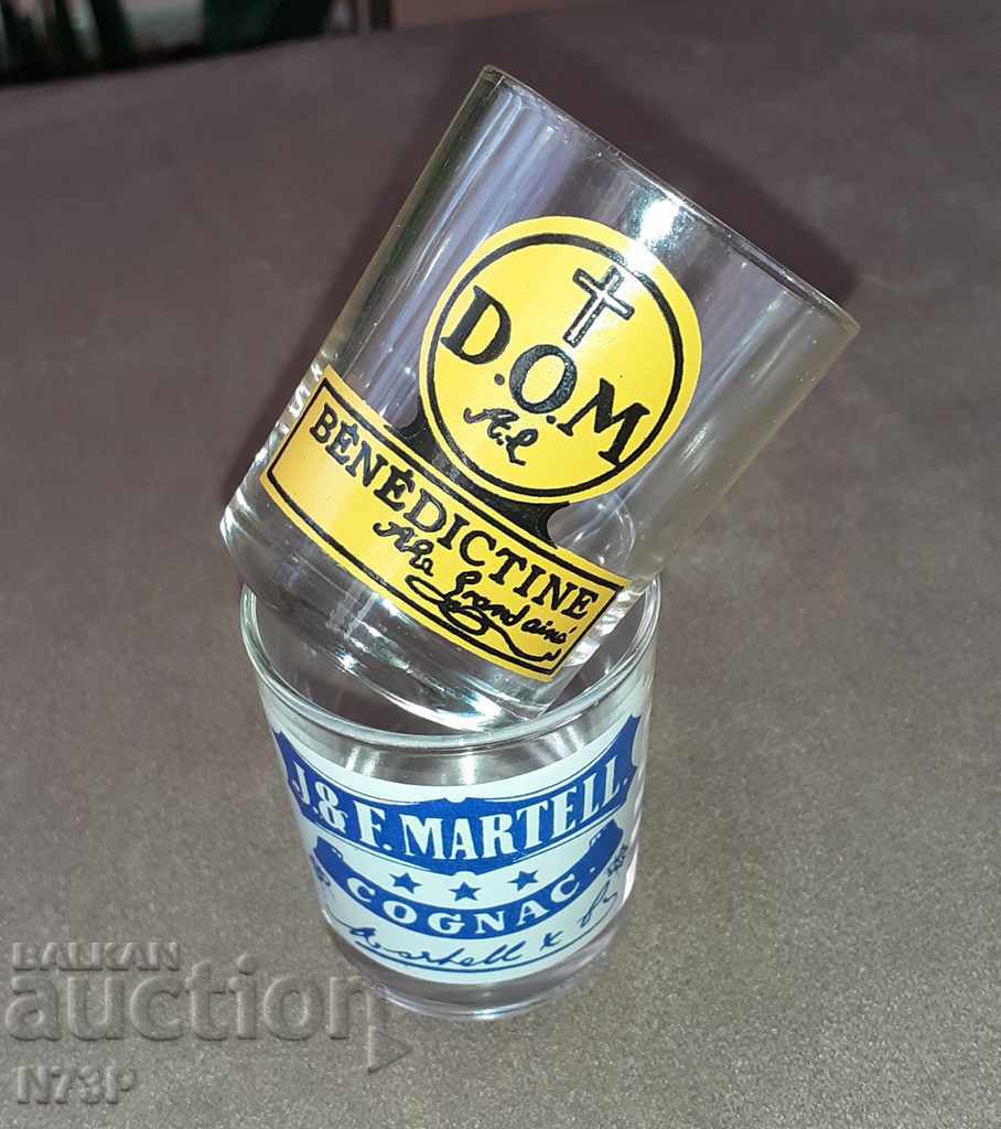 STICLĂ. OCHELARI. COLECTIE. 2 buc. ALCOOL. - 6 STICLĂ. OCHELARI. COLECTIE. 2 buc. ALCOOL. - 6