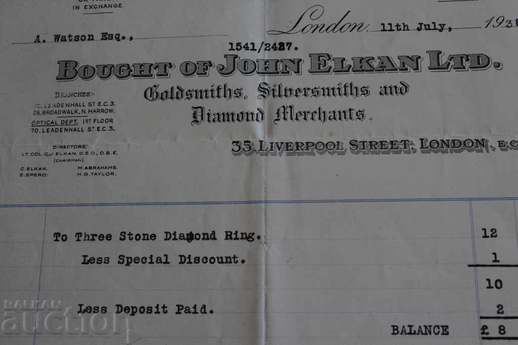 1938 INCEPĂRI DE RECEPȚIE RING CU CARTE DE DOCUMENT DIAMOND cu preț 35.00 BGN | € 17.90