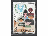 1971. Spania. 25 de ani de UNICEF.