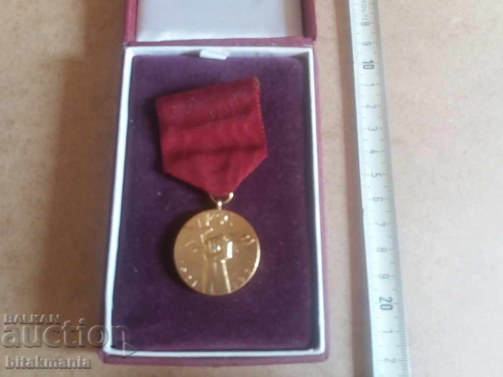 Медал  Чехословакия  -  четете аукциона внимателно