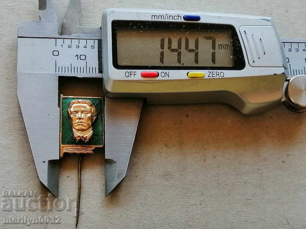 Auction Enamel badge Vasil Levski badge medal PRC Auction Enamel badge Vasil Levski badge medal PRC