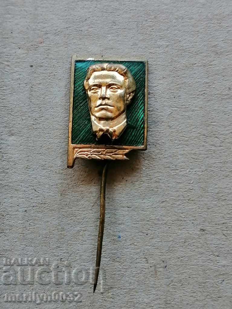 Enamel badge Vasil Levski badge medal PRC