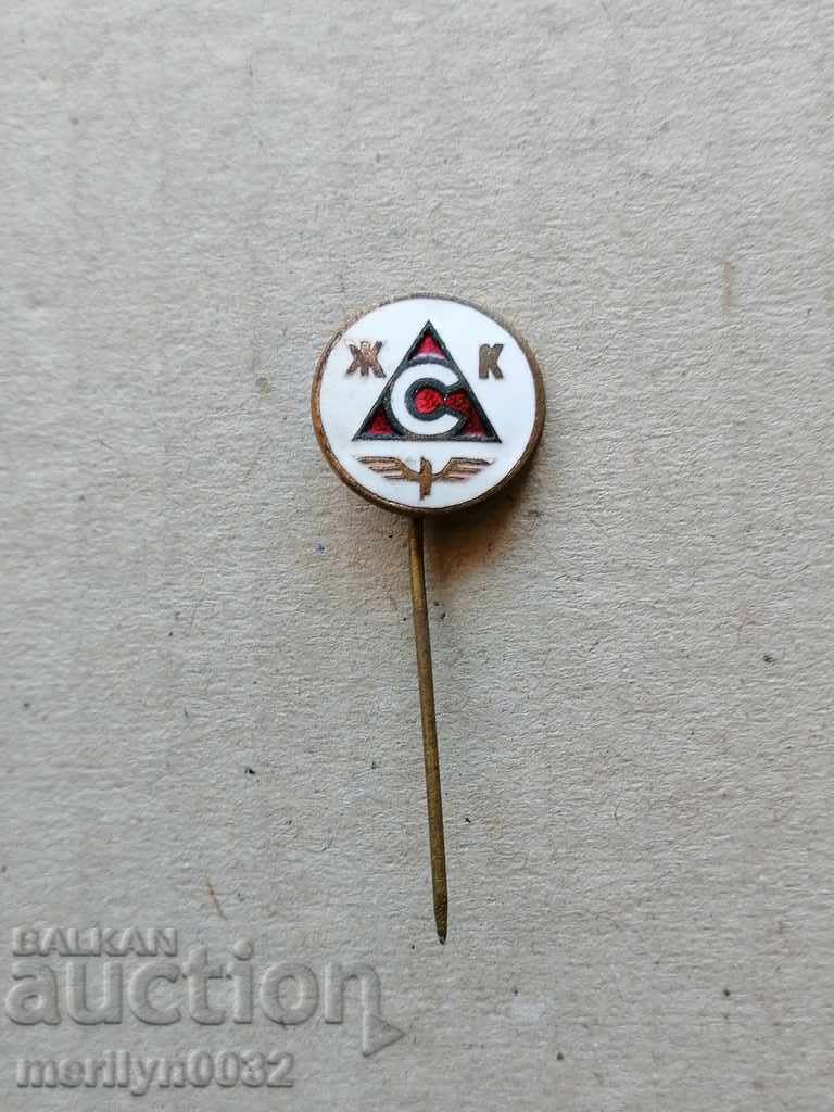 Breastplate enamel badge medal medal PRC with price 29.00 BGN | € 14.83 Breastplate enamel badge medal medal PRC with price 29.00 BGN | € 14.83