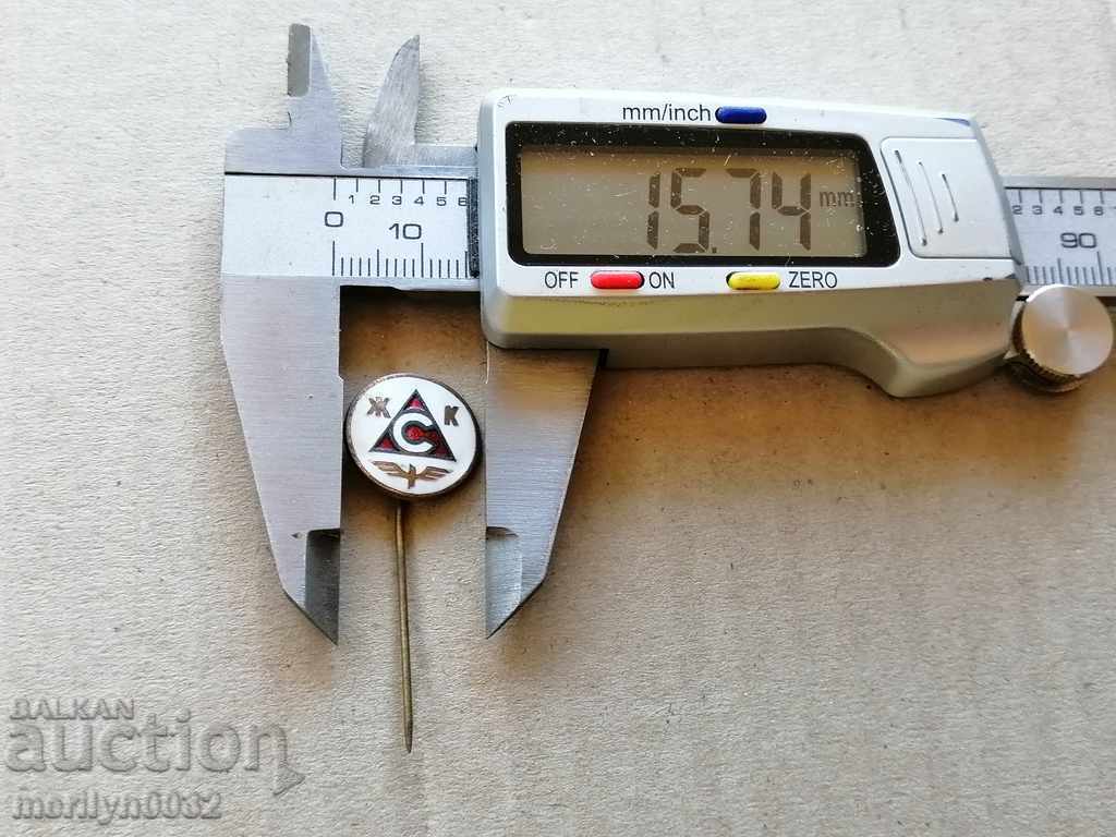 Delivery of Breastplate enamel badge medal medal PRC Delivery of Breastplate enamel badge medal medal PRC