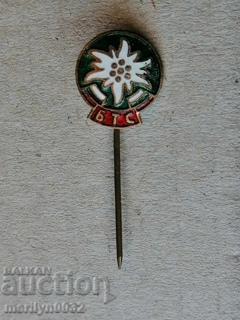 Breastplate enamel BTS badge medal PRC with price 29.00 BGN | € 14.83