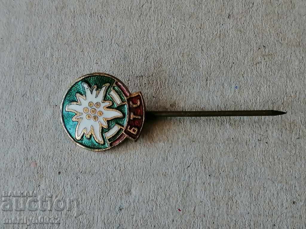 Delivery of Breastplate enamel BTS badge medal PRC