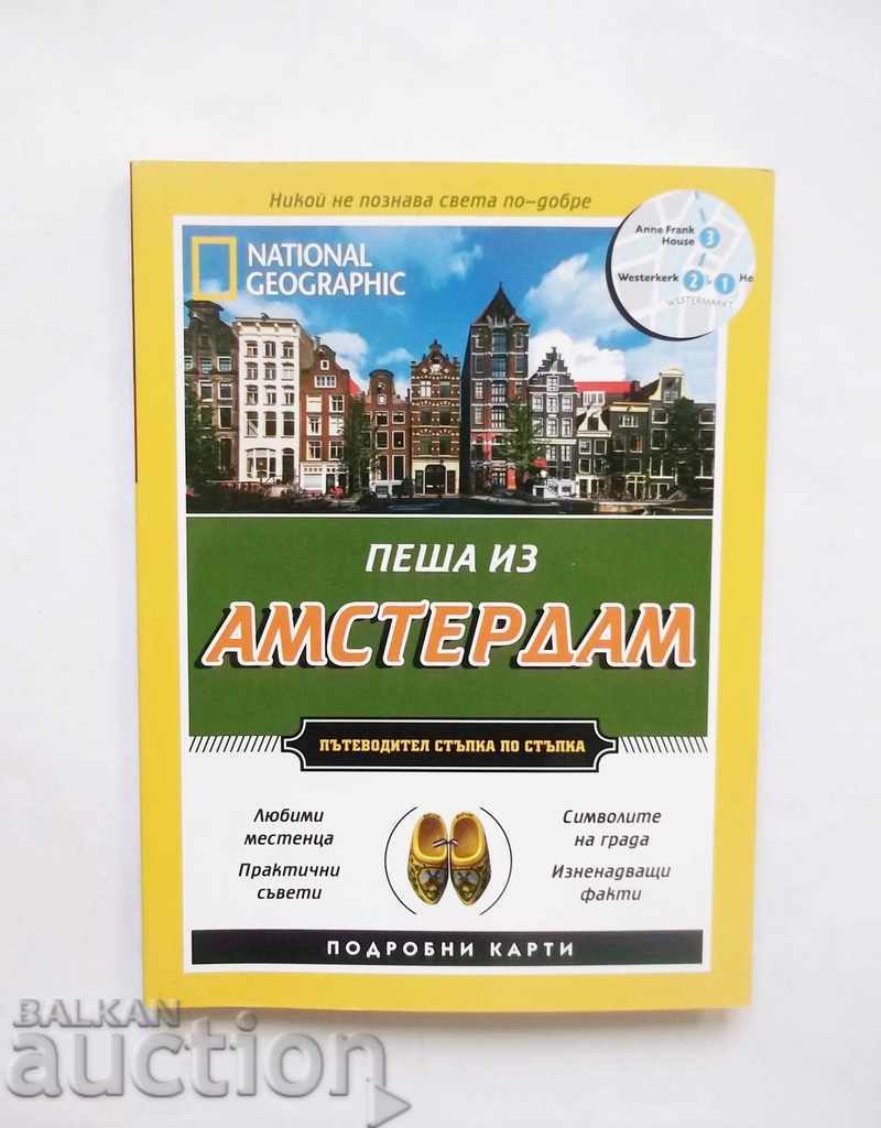 Пеша из Амстердам - Пип Фаркюхарсън 2020 National Geographic