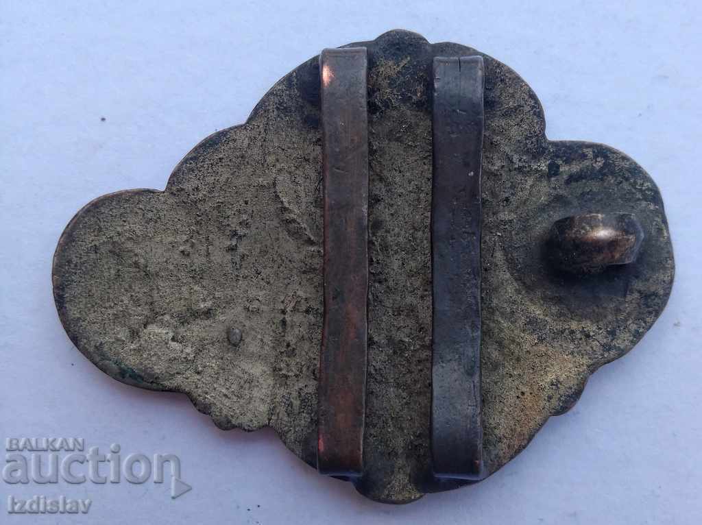 Renaissance Silver Ethnographic Pafta with price 150.00 BGN | € 76.69 Renaissance Silver Ethnographic Pafta with price 150.00 BGN | € 76.69