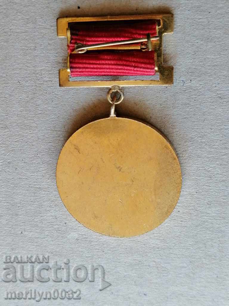 Medal 60 years of the Military Uprising of the People's Republic of Bulgaria with price 39.00 BGN | € 19.94 Medal 60 years of the Military Uprising of the People's Republic of Bulgaria with price 39.00 BGN | € 19.94