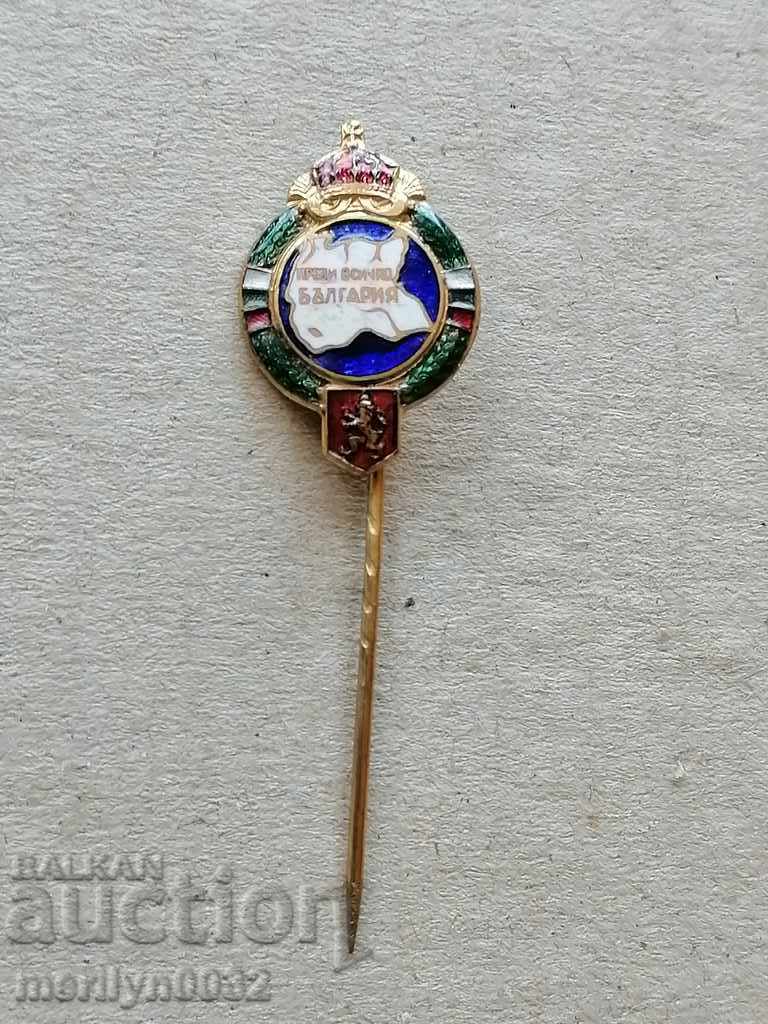 Sign Miniature of First of all Bulgaria non-commissioned officer badge with price 286.00 BGN | € 146.23