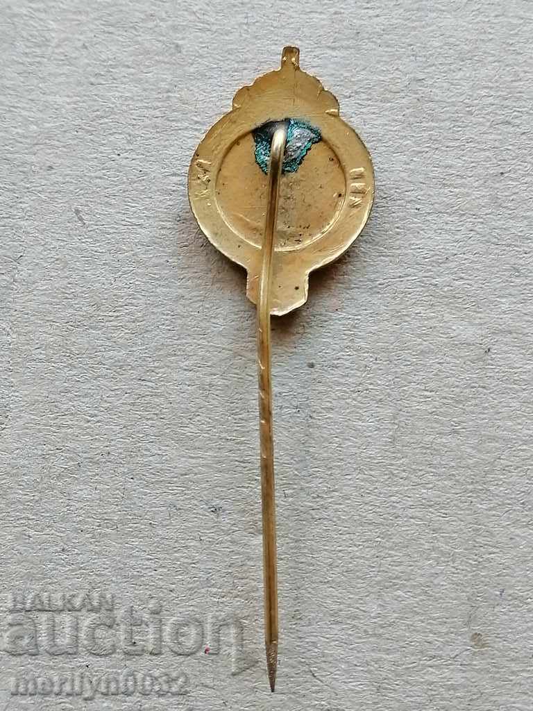 Auction  Sign Miniature of First of all Bulgaria non-commissioned officer badge