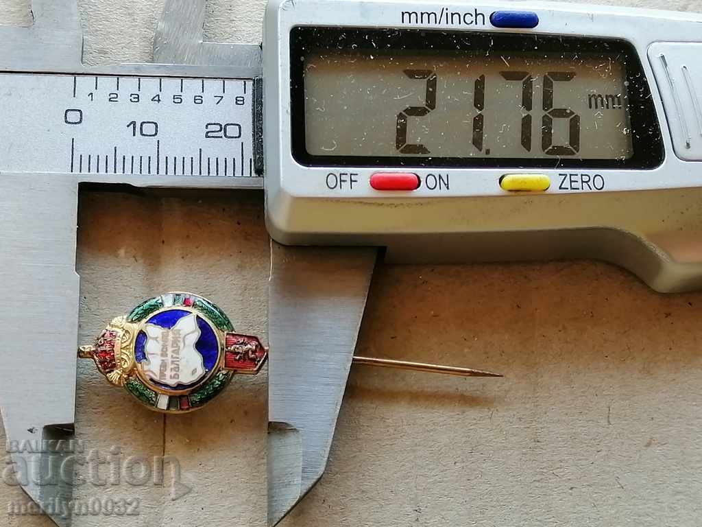 Delivery of Sign Miniature of First of all Bulgaria non-commissioned officer badge