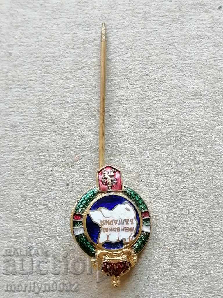 Sign Miniature of First of all Bulgaria non-commissioned officer badge - 7