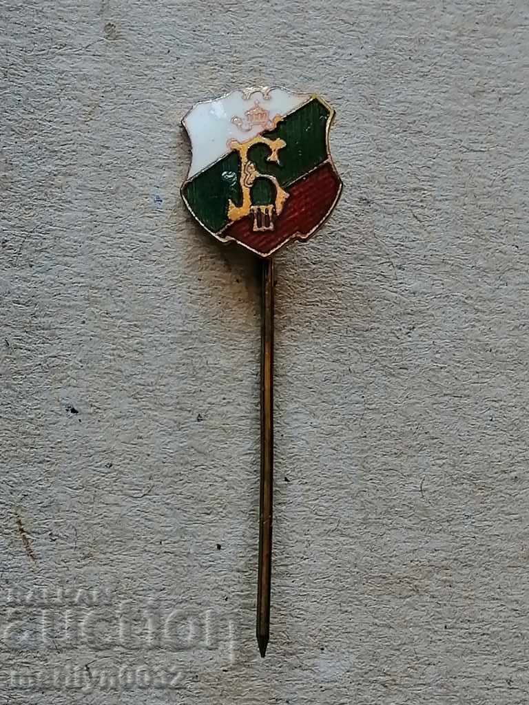 Royal badge Boris III badge medal medal with price 96.00 BGN | € 49.08 Royal badge Boris III badge medal medal with price 96.00 BGN | € 49.08