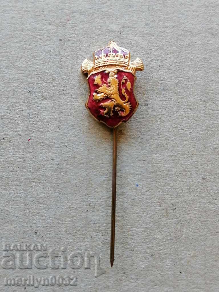 Царски знак емайл  значка медал орден с цена 195.00 лв. | € 99.70