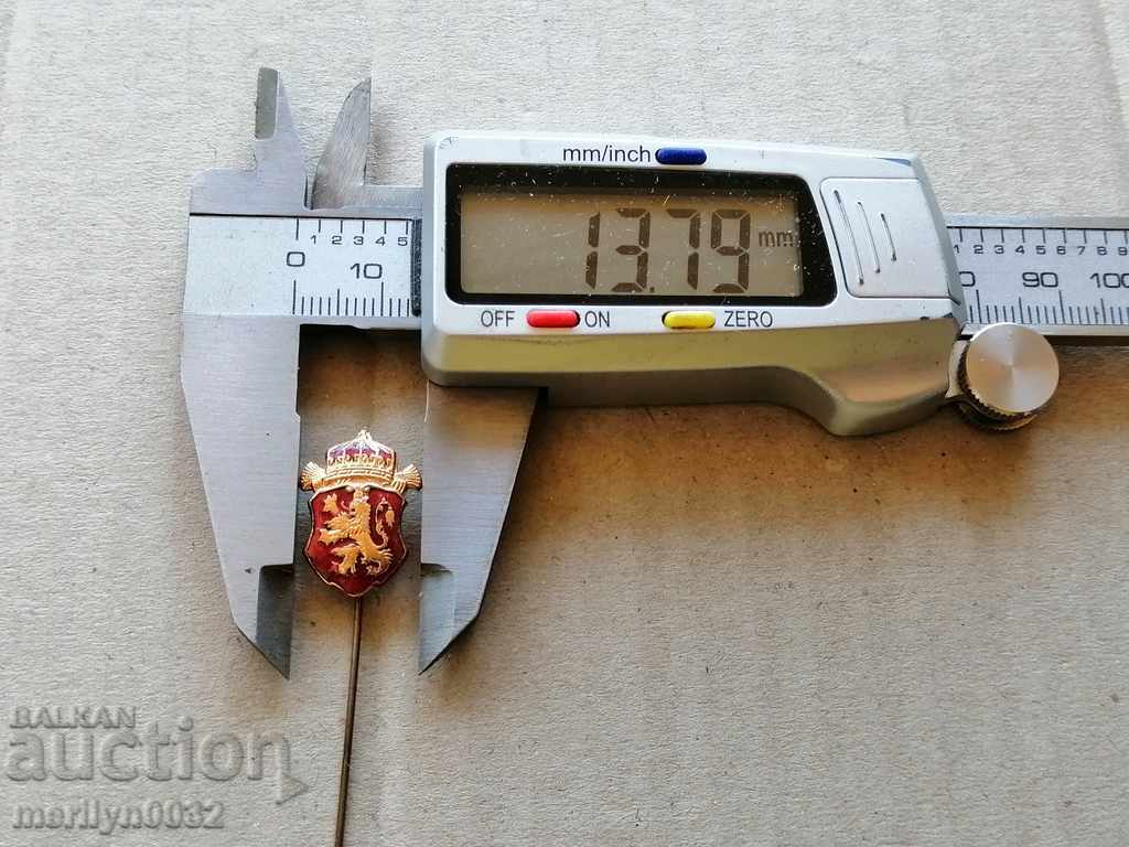 Царски знак емайл  значка медал орден - 5