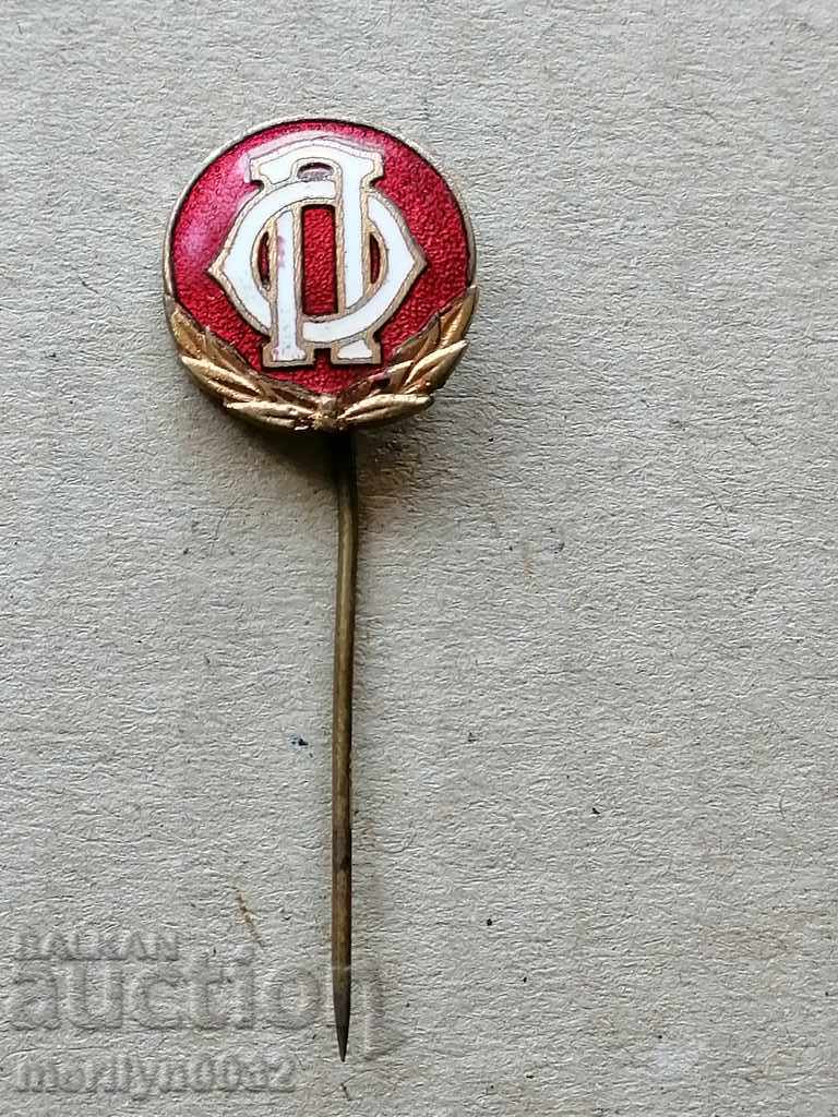 Царски знак емайл значка медал орден с цена 65.00 лв. | € 33.23 Царски знак емайл значка медал орден с цена 65.00 лв. | € 33.23