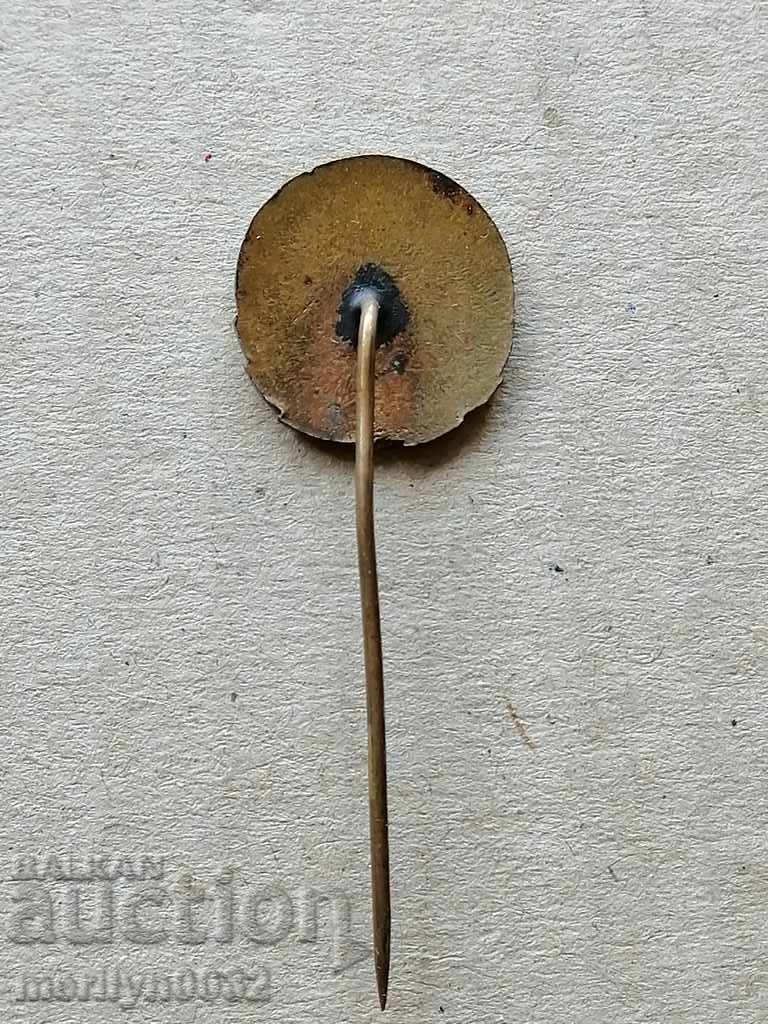 Аукцион Царски знак емайл значка медал орден Аукцион Царски знак емайл значка медал орден