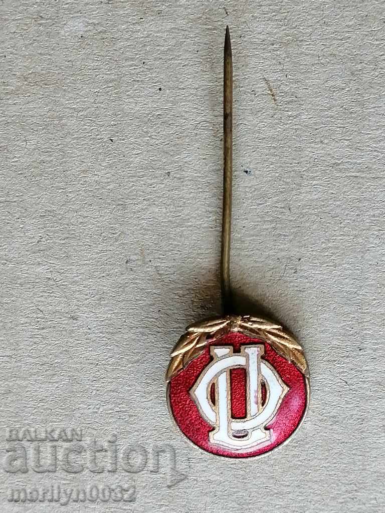 Царски знак емайл значка медал орден - 5 Царски знак емайл значка медал орден - 5