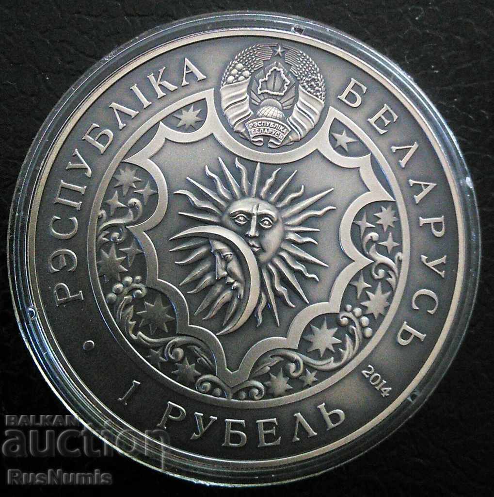 Belarus. 1 ruble 2014 Zodiac Taurus. BU. with price 55.00 BGN | € 28.12 Belarus. 1 ruble 2014 Zodiac Taurus. BU. with price 55.00 BGN | € 28.12