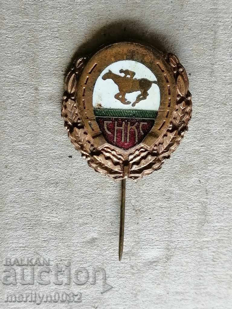 Delivery of Royal sign enamel SNKS badge medal order Delivery of Royal sign enamel SNKS badge medal order