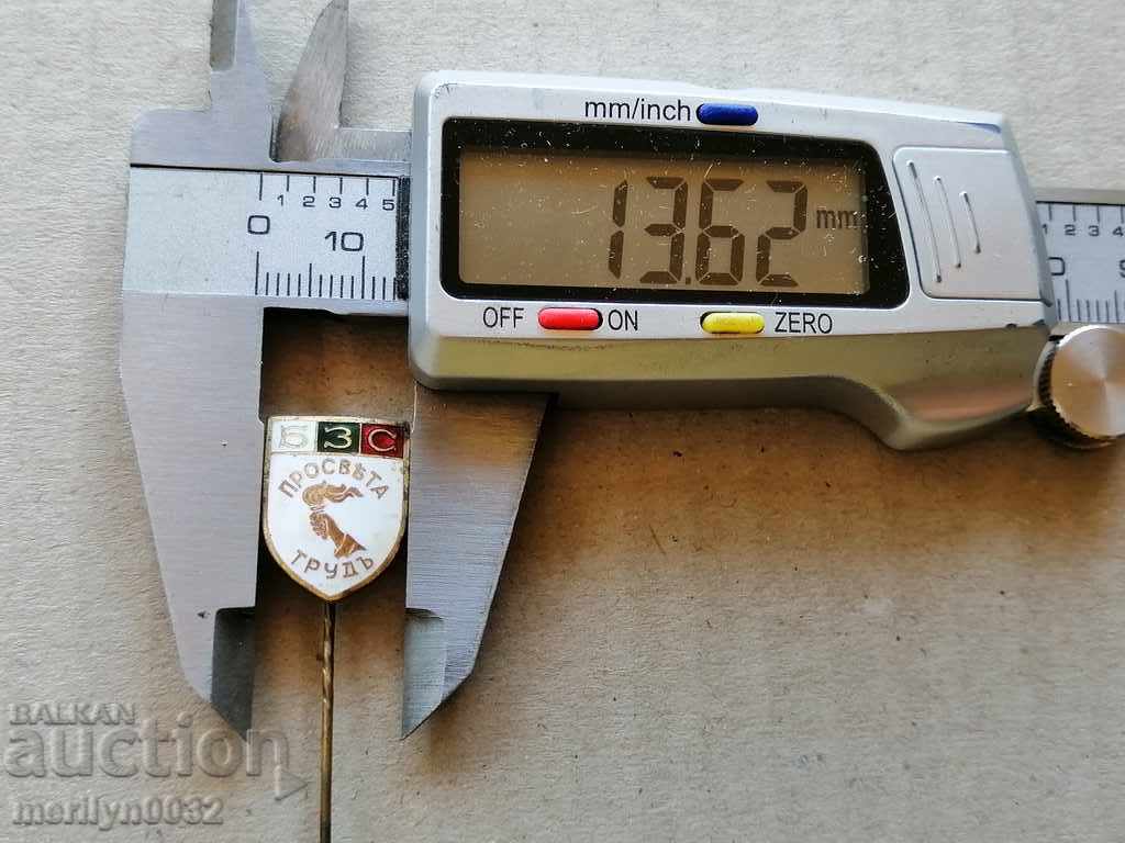 Delivery of Royal badge enamel BZS badge medal order Delivery of Royal badge enamel BZS badge medal order