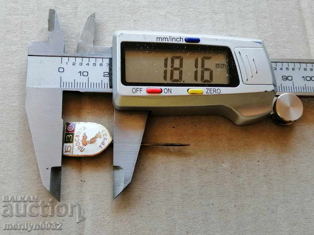 Royal badge enamel BZS badge medal order - 5 Royal badge enamel BZS badge medal order - 5