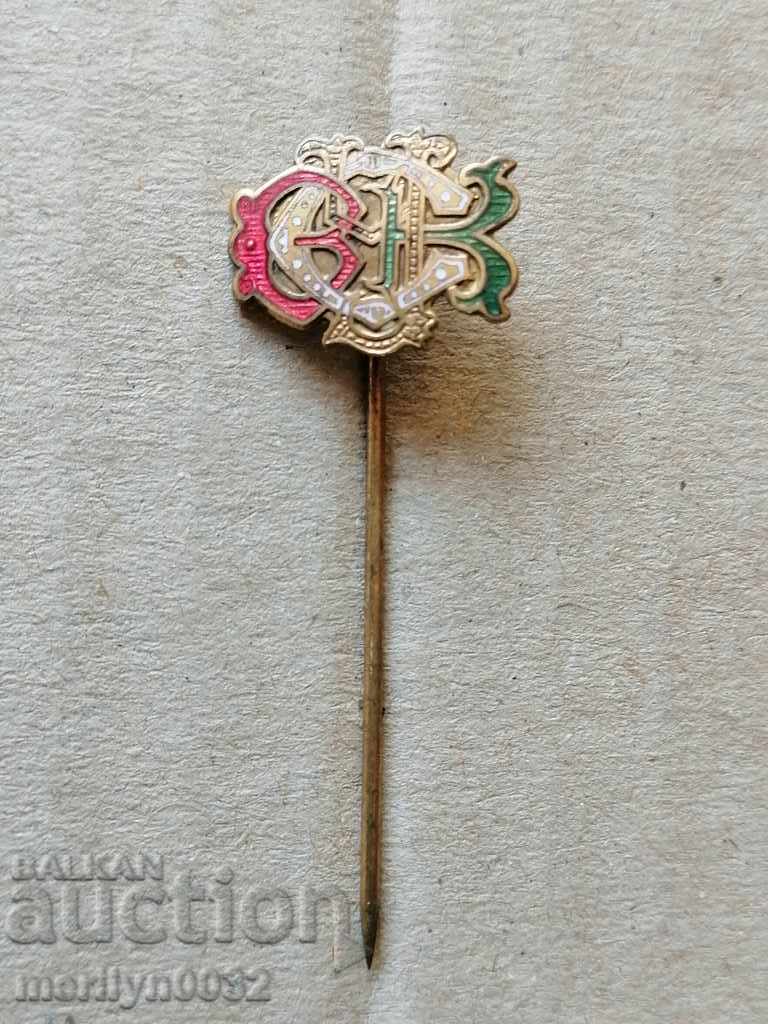 Παραγγελία μεταλλικού σήματος με σμάλτο με τιμή 89.00 BGN | € 45.50 Παραγγελία μεταλλικού σήματος με σμάλτο με τιμή 89.00 BGN | € 45.50