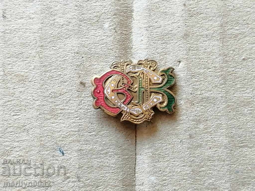 Δημοπρασία Παραγγελία μεταλλικού σήματος με σμάλτο Δημοπρασία Παραγγελία μεταλλικού σήματος με σμάλτο