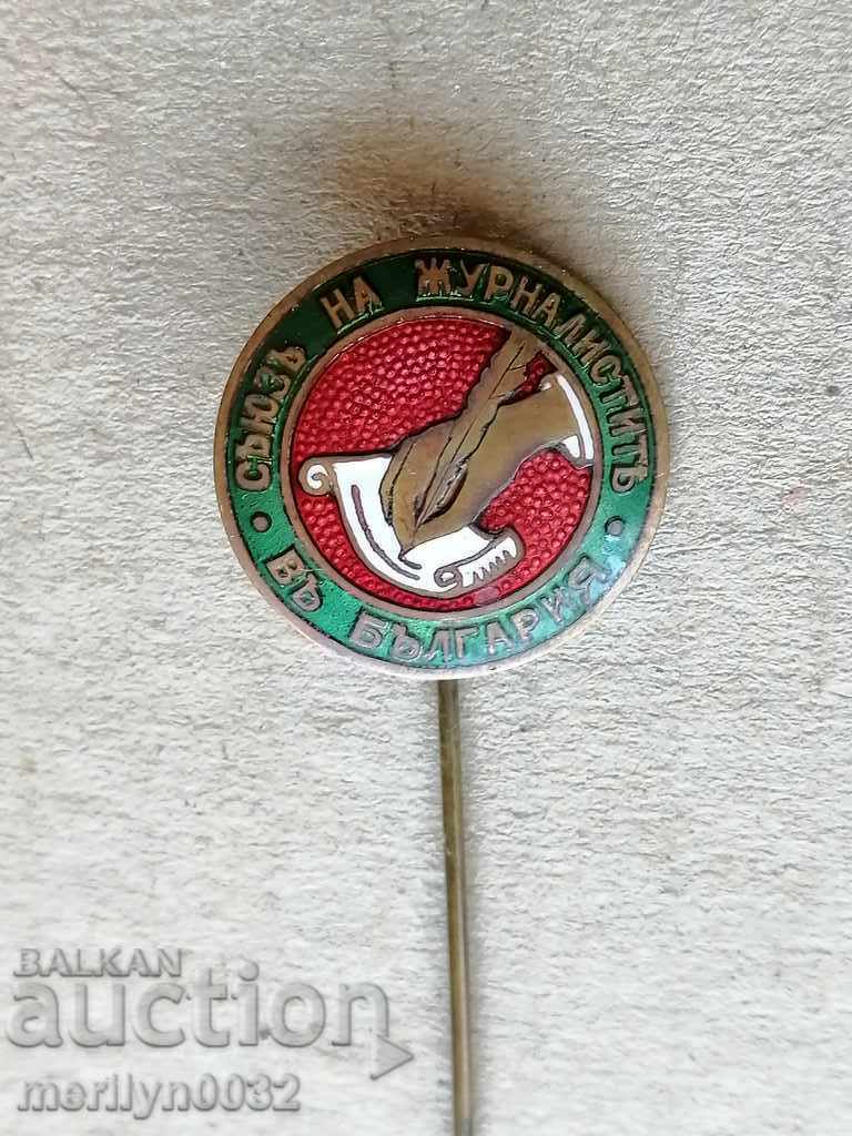 Royal sign enamel Union of Journalists badge medal order with price 239.00 BGN | € 122.20 Royal sign enamel Union of Journalists badge medal order with price 239.00 BGN | € 122.20