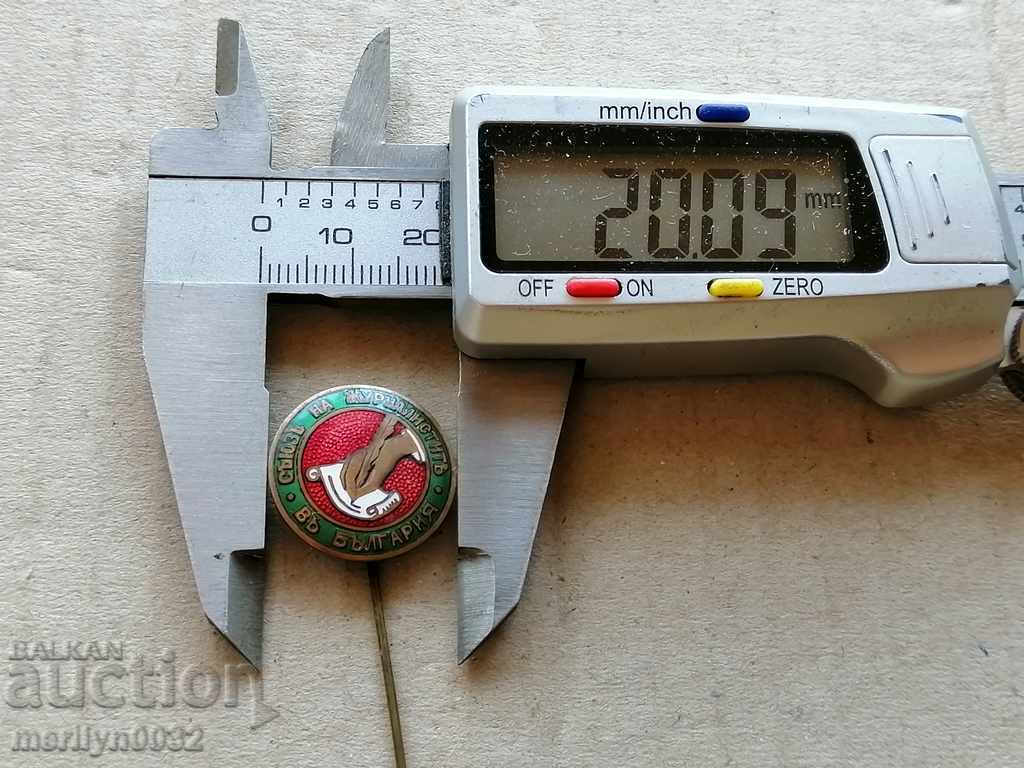 Royal sign enamel Union of Journalists badge medal order - 5 Royal sign enamel Union of Journalists badge medal order - 5