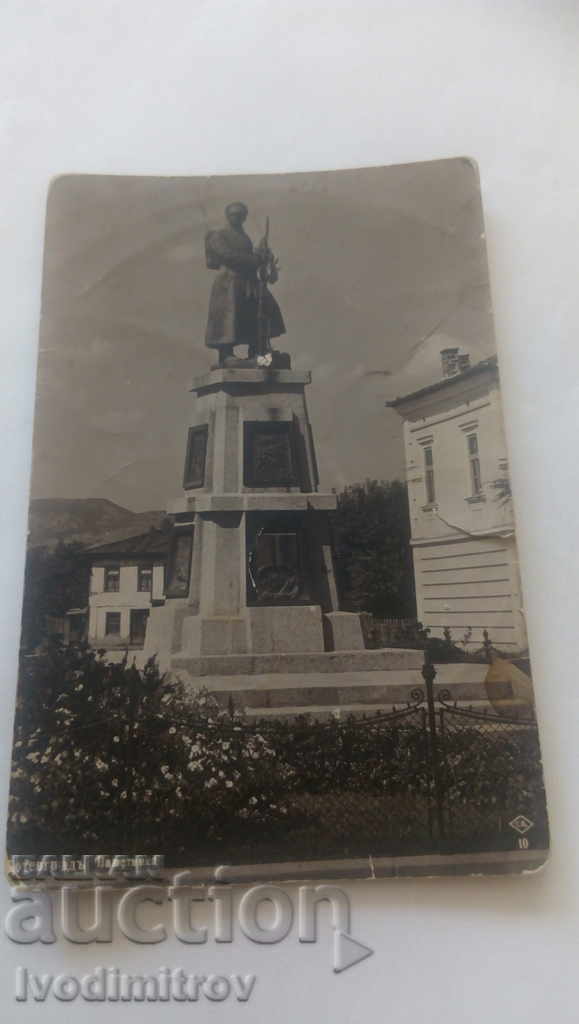 Carte poștală Botevgrad Monument Gr. Paskov 1935