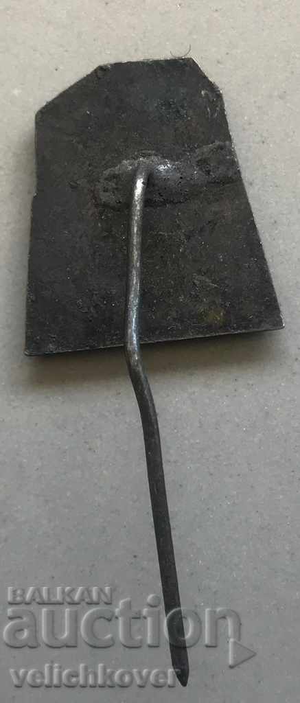 28525 Bulgaria sign Musala peak 2925m. Rila Mountain with price 3.00 BGN | € 1.53 28525 Bulgaria sign Musala peak 2925m. Rila Mountain with price 3.00 BGN | € 1.53