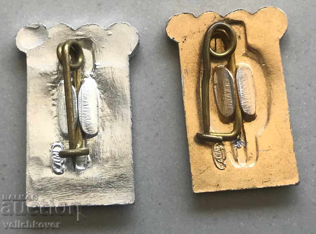 28529 USSR set of two signs Tourist of the USSR with price 6.00 BGN | € 3.07