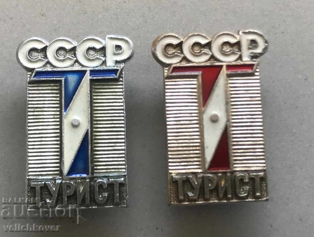 28529 USSR set of two signs Tourist of the USSR