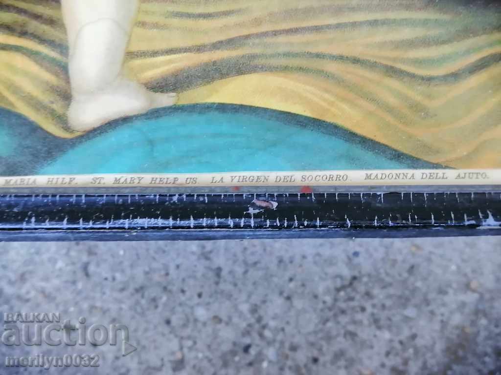 Παλιά λιθογραφία εικονιδίων τυπωμένη τη δεκαετία του 1920 - 7 Παλιά λιθογραφία εικονιδίων τυπωμένη τη δεκαετία του 1920 - 7