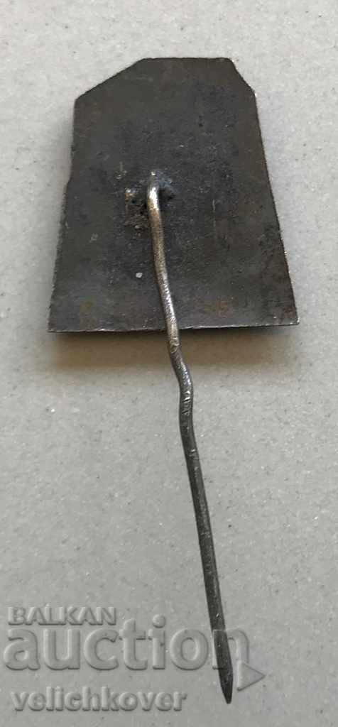 28532 Bulgaria sign Musala peak 2925m. Rila Mountain with price 3.00 BGN | € 1.53