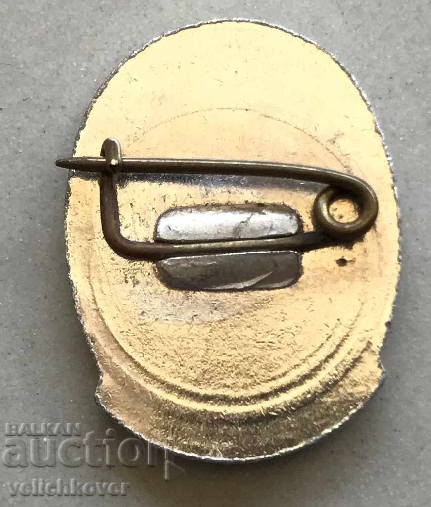 28533 Bulgaria sign Discover the homeland of Blagoevgrad with price 3.00 BGN | € 1.53 28533 Bulgaria sign Discover the homeland of Blagoevgrad with price 3.00 BGN | € 1.53