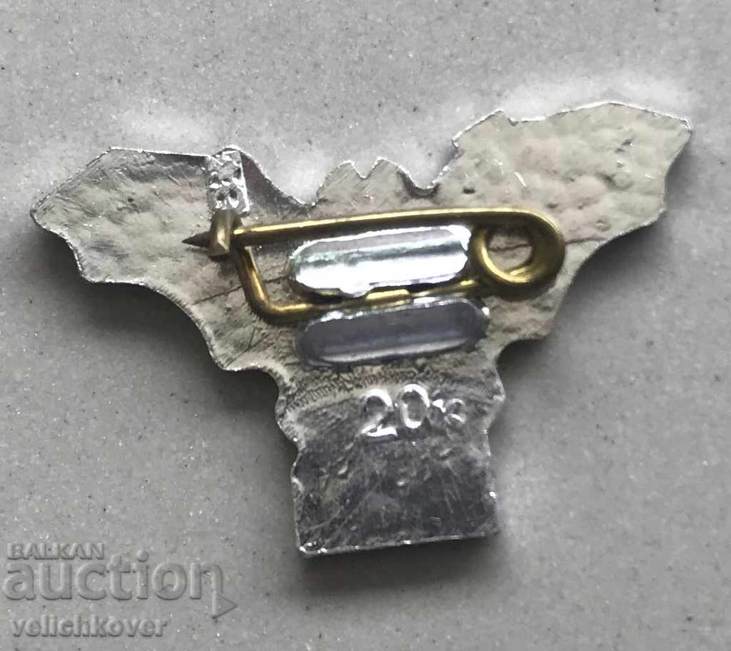 28539 URSS semn peșteră de lilieci RZD cu preț 3.00 BGN | € 1.53 28539 URSS semn peșteră de lilieci RZD cu preț 3.00 BGN | € 1.53