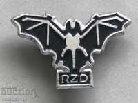 28539 USSR sign bat cave RZD