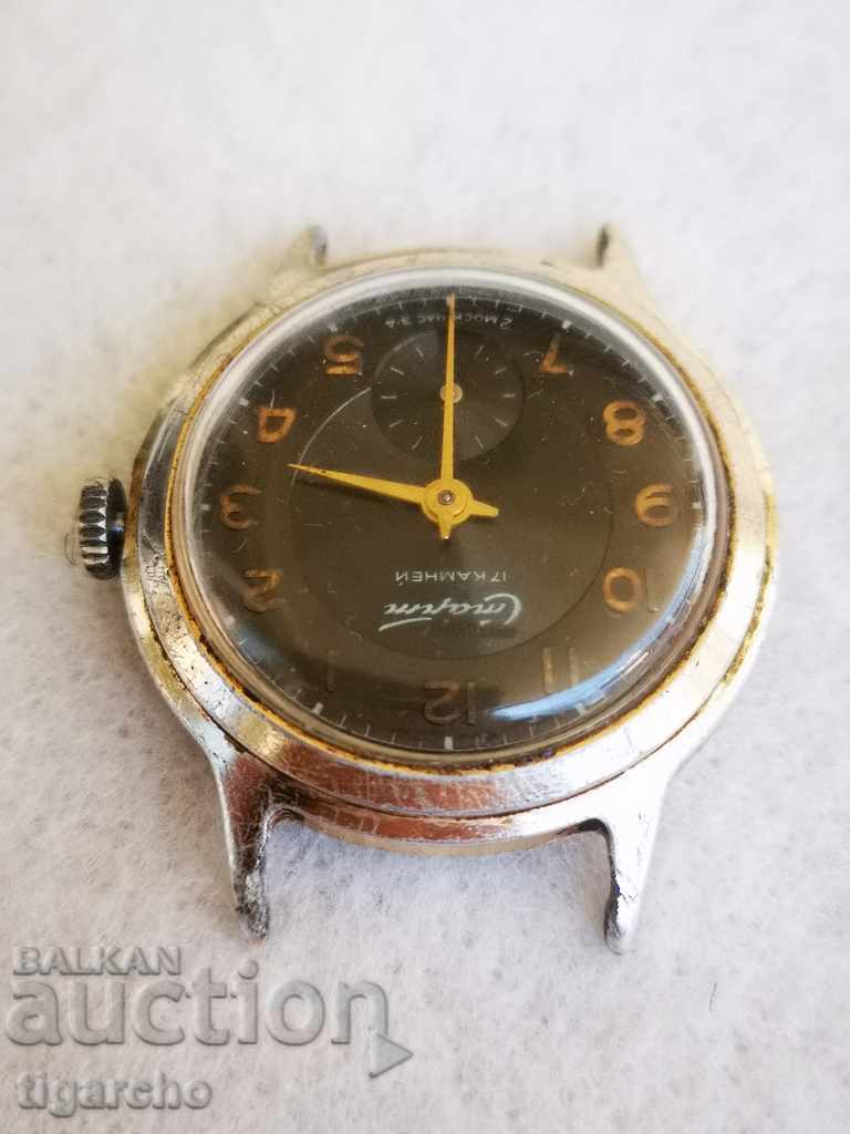 Delivery of Clock Start