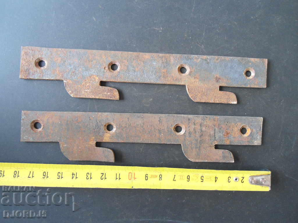 balamale vechi cu preț 2.00 BGN | € 1.02