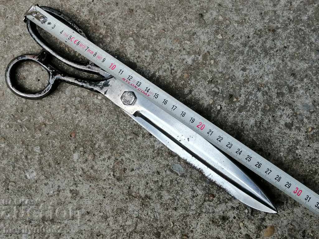 Old scissors scissors old scissors with price 54.00 BGN | € 27.61 Old scissors scissors old scissors with price 54.00 BGN | € 27.61