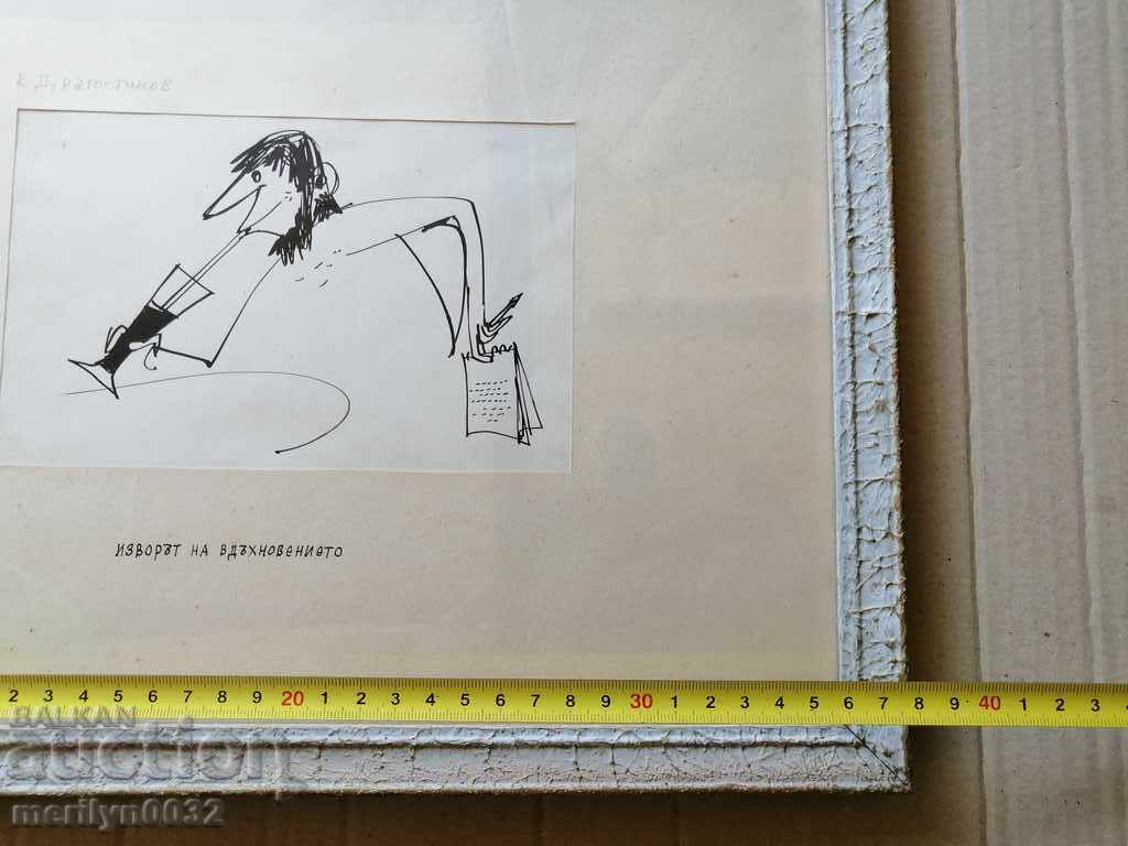 Licitație Grafică de desene animate socialiste din Republica Populară Bulgaria Licitație Grafică de desene animate socialiste din Republica Populară Bulgaria